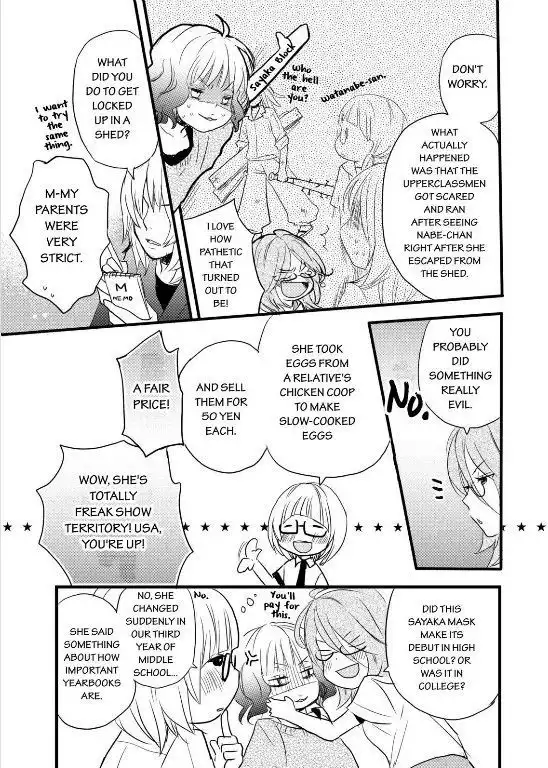 Bokura wa Minna Kawaisou Chapter 25 12